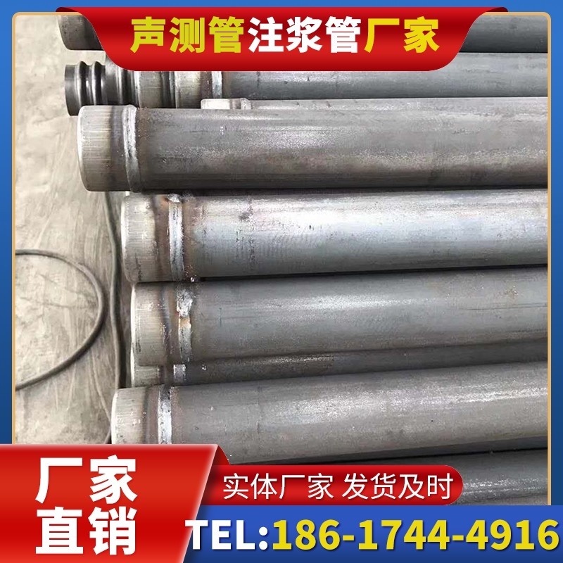 松原注浆管厂家的应急供货能力应对工程突发需求