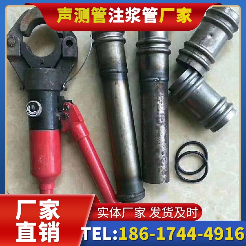 松原桩底注浆管注浆压力的分级控制技巧