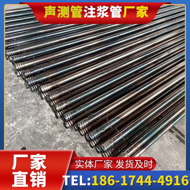 松原桩底注浆管在路基桩基工程中的应用效果